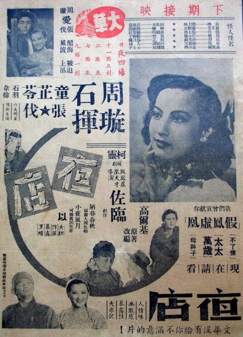 个人存款证明管理办法