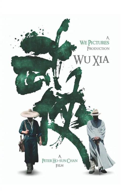 代办蒙特利尔银行对账单