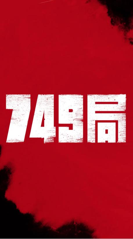 公证书封皮纸