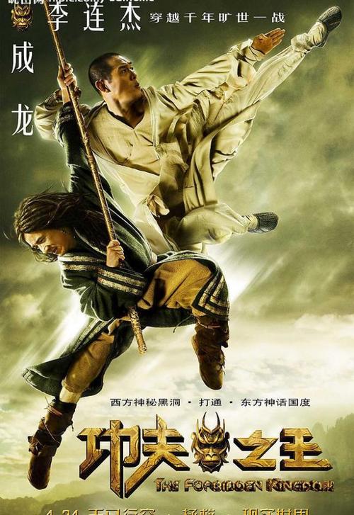 高仿惠灵顿维多利亚大学文凭毕业证