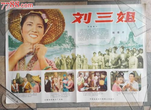 菲兰德·史密斯学院文凭毕业证哪里可以做假的