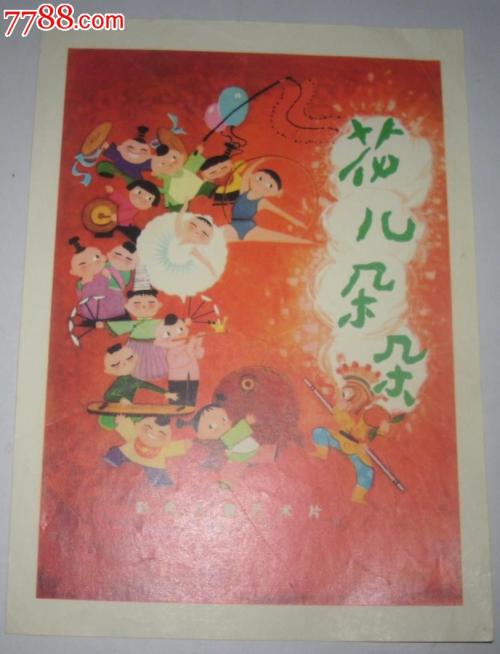 布兰戴斯大学市场开发文凭证书